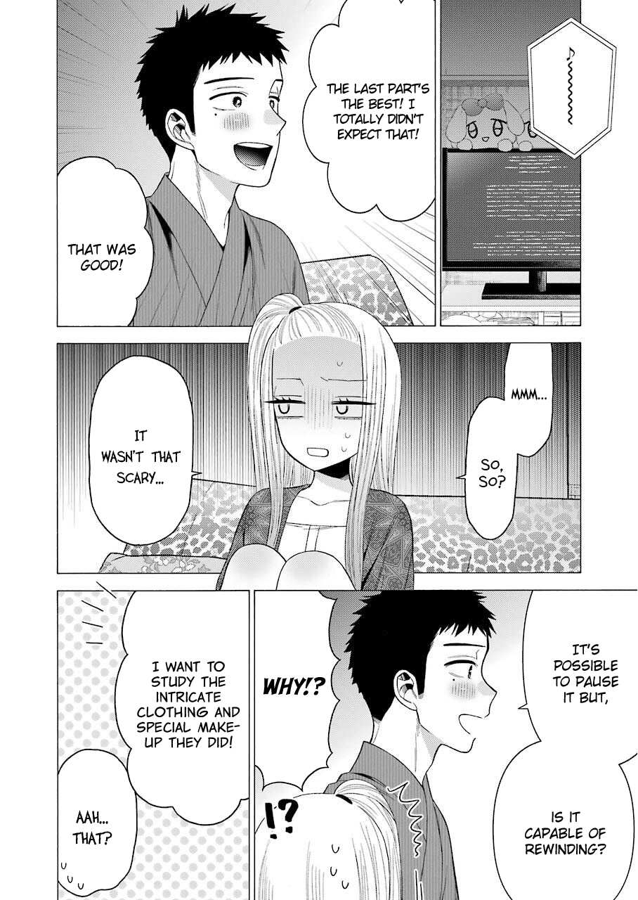 My Dress-Up Darling, Chapter 39 image 06